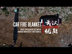 Suntex EV 자동차 방화 담요 하이난 대학교와 공동 실험