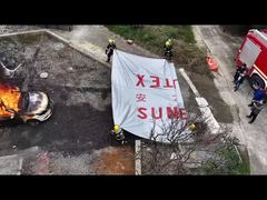 Suntex 자동차 방화 담요